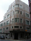 Edificio Aurrera, en Eibar