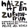 haize1.jpg