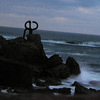 Peine del Viento